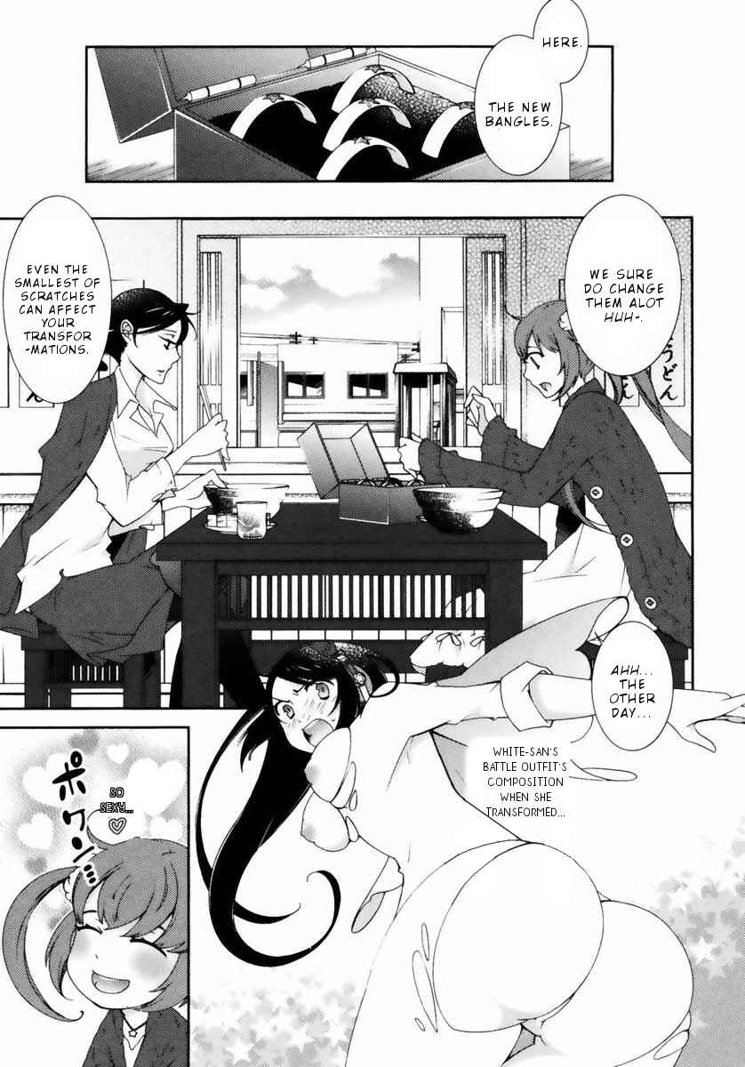 Page 3 Chapter 5 Hero no Himitsu