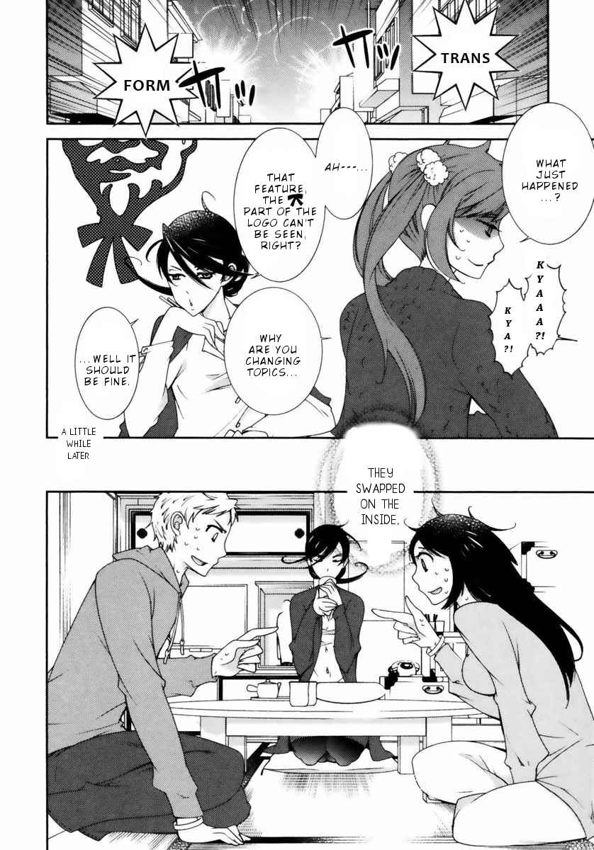 Page 6 Chapter 5 Hero no Himitsu