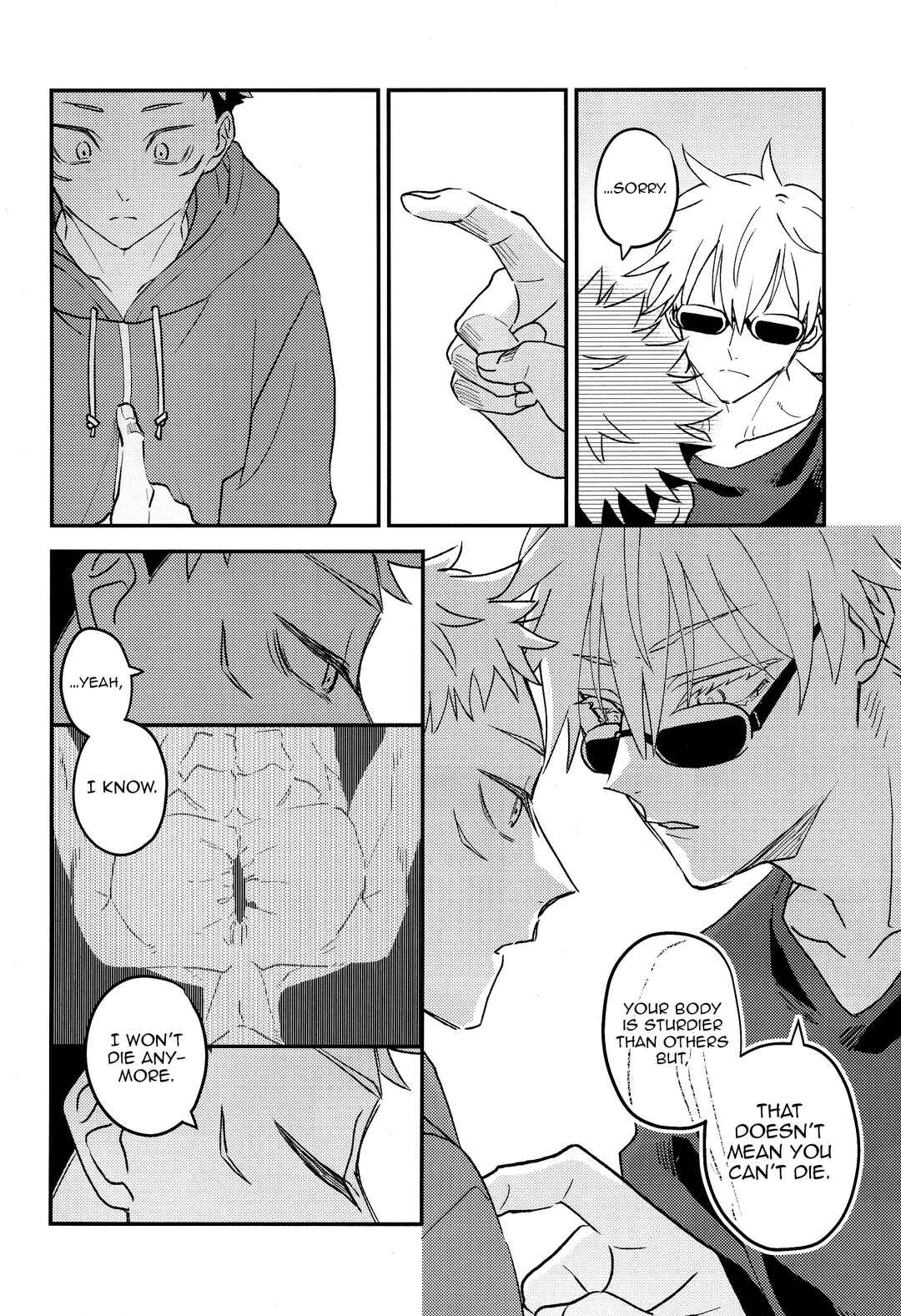 Page 9 Chapter Unknown_f5ef Jujutsu Kaisen - Musou, Arui wa (Doujinshi)