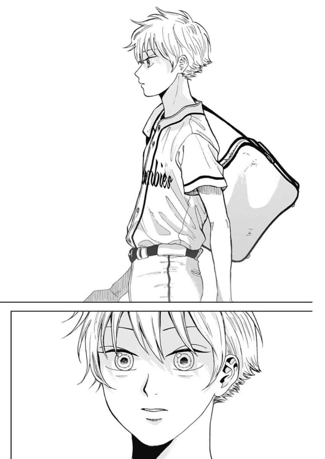 Page 9 Chapter 2.1 The Days of Diamond