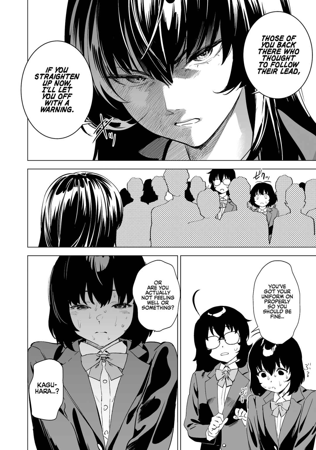 Page 15 Chapter 12 Kaguhara-sans Fetish Notebook