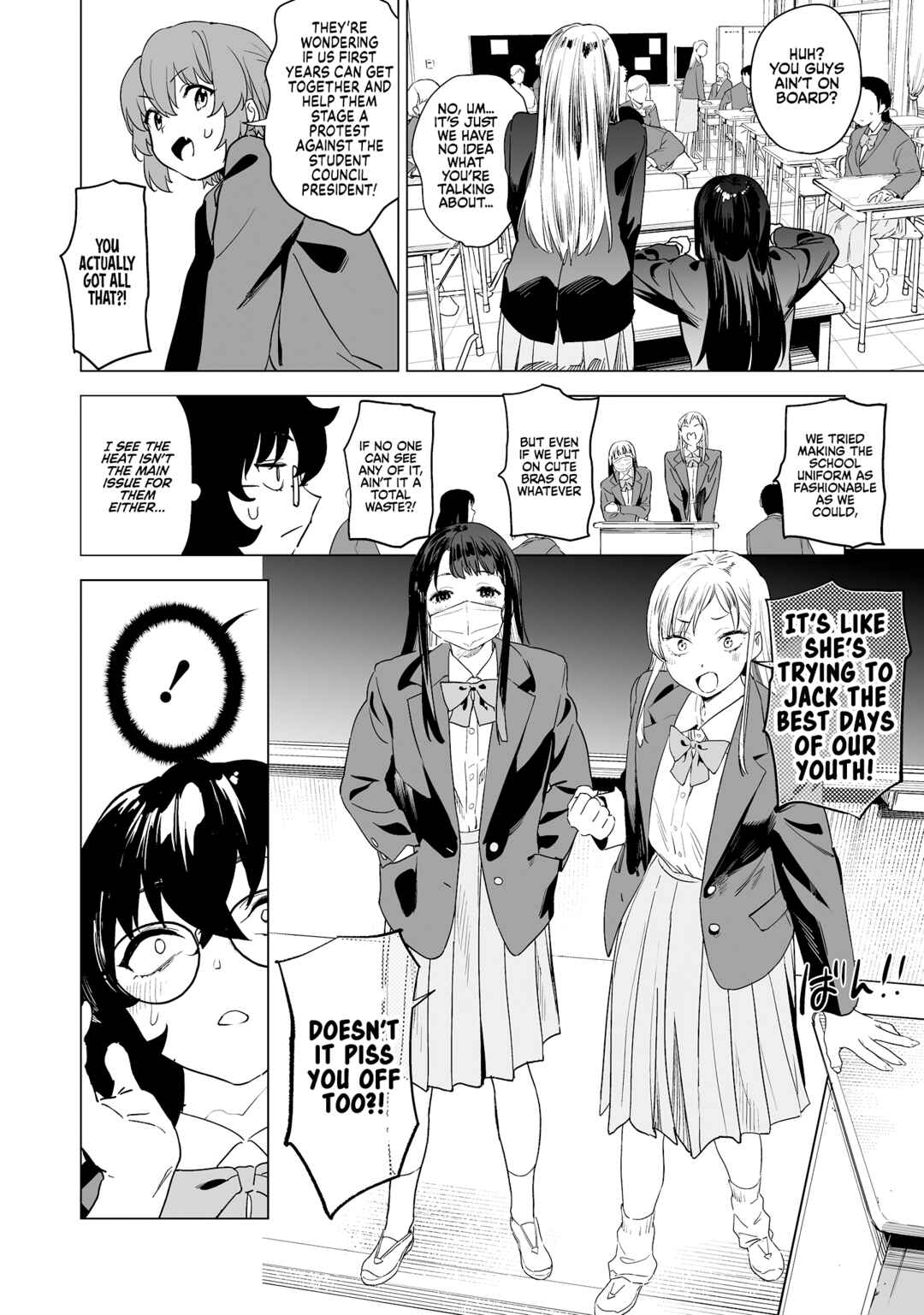 Page 5 Chapter 12 Kaguhara-sans Fetish Notebook