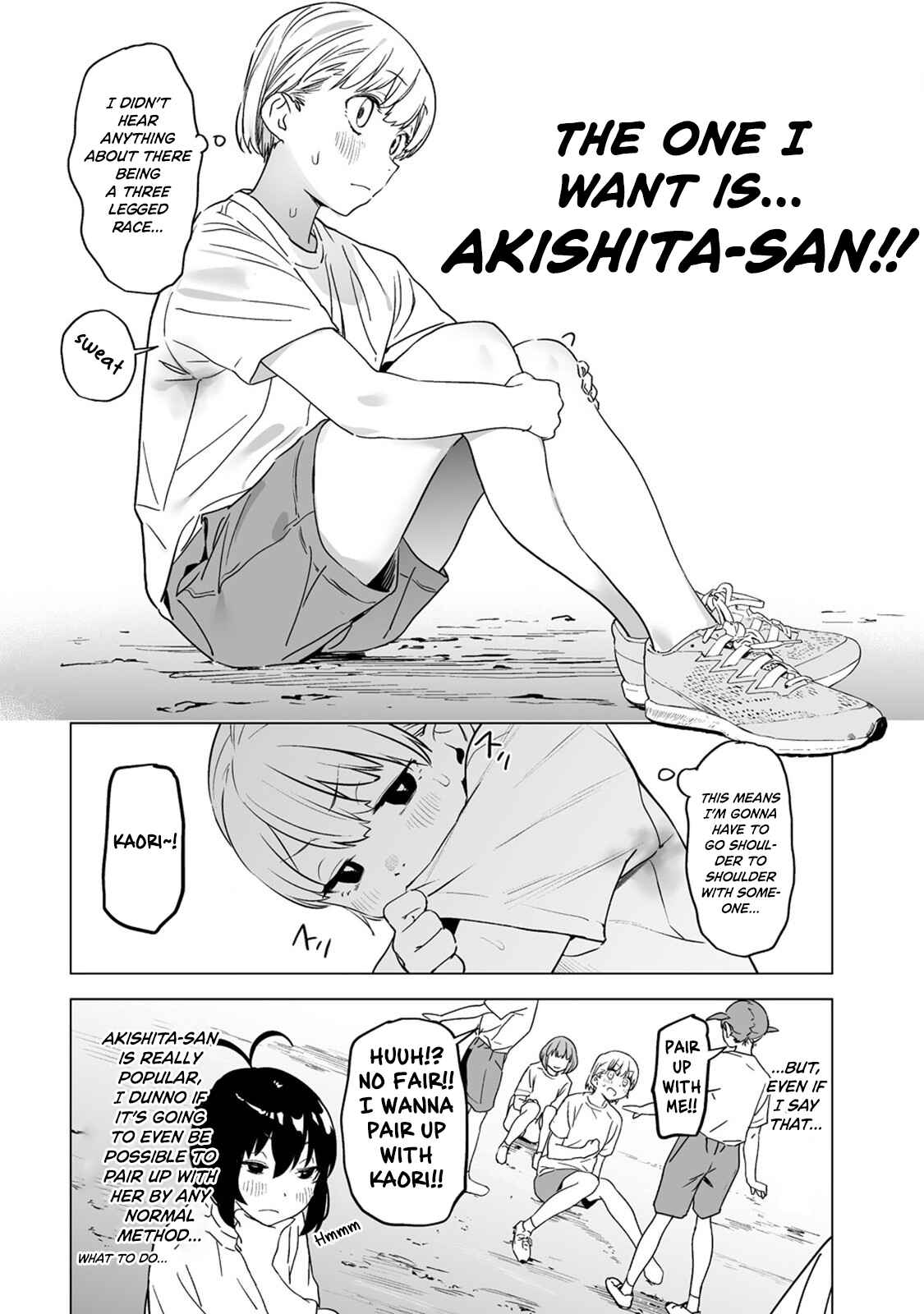 Page 16 Chapter 4 Kaguhara-sans Fetish Notebook