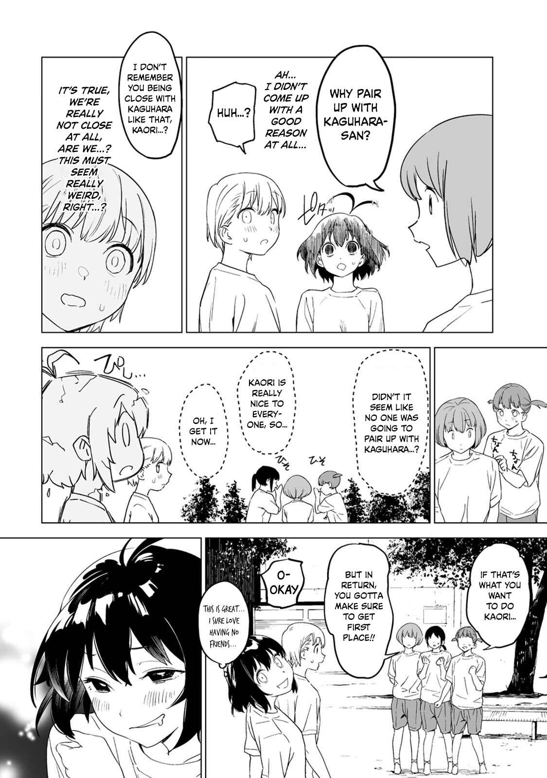 Page 20 Chapter 4 Kaguhara-sans Fetish Notebook
