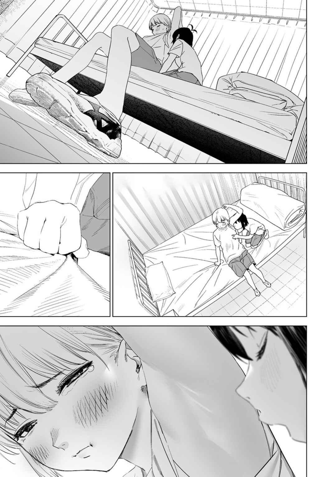 Page 18 Chapter 6 Kaguhara-sans Fetish Notebook