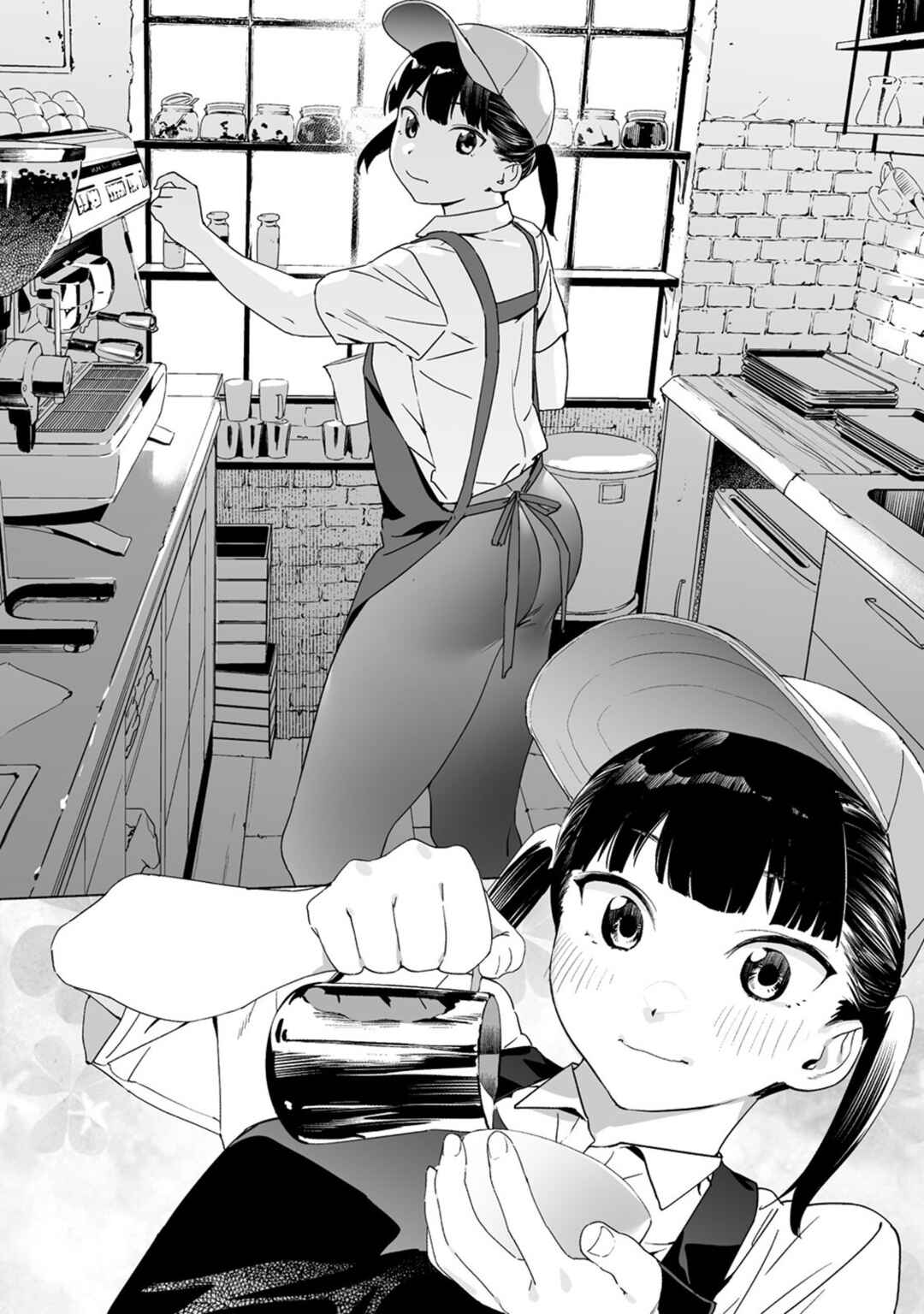 Page 23 Chapter 6 Kaguhara-sans Fetish Notebook