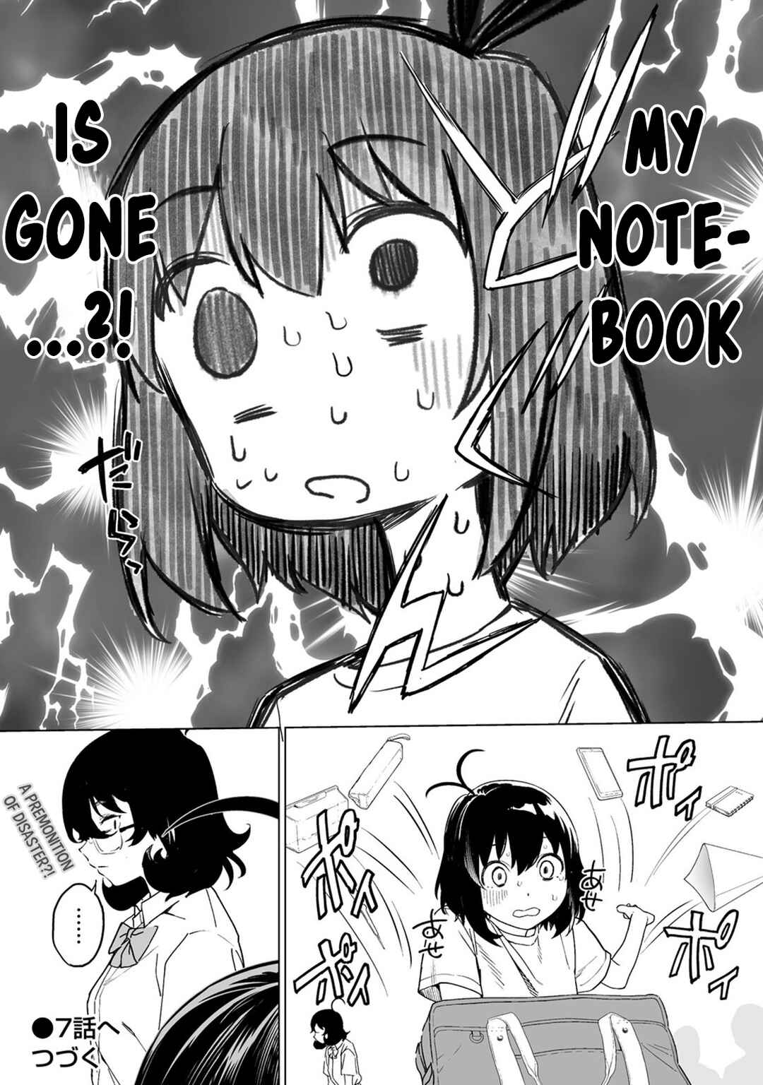Page 27 Chapter 6 Kaguhara-sans Fetish Notebook
