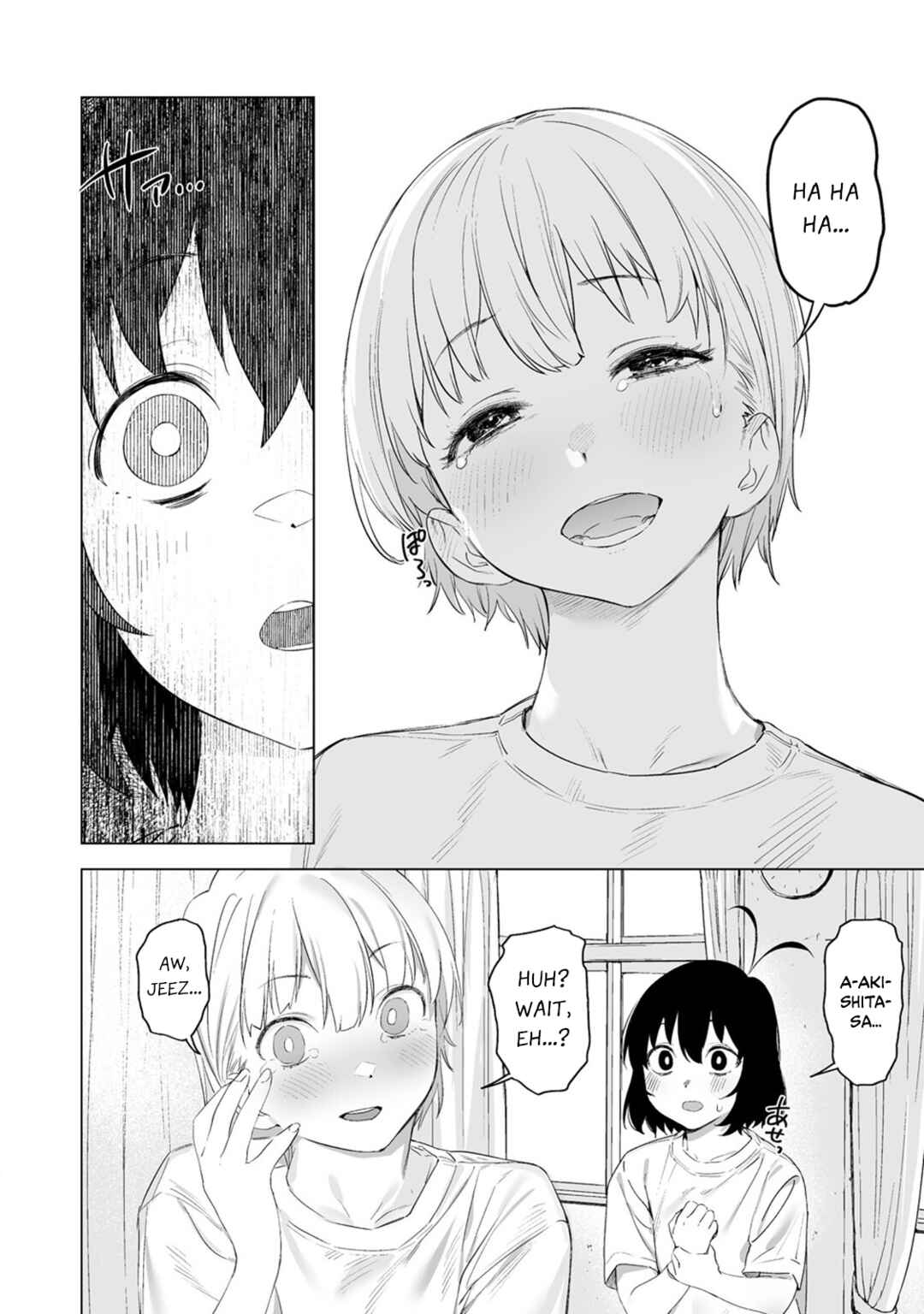 Page 8 Chapter 6 Kaguhara-sans Fetish Notebook