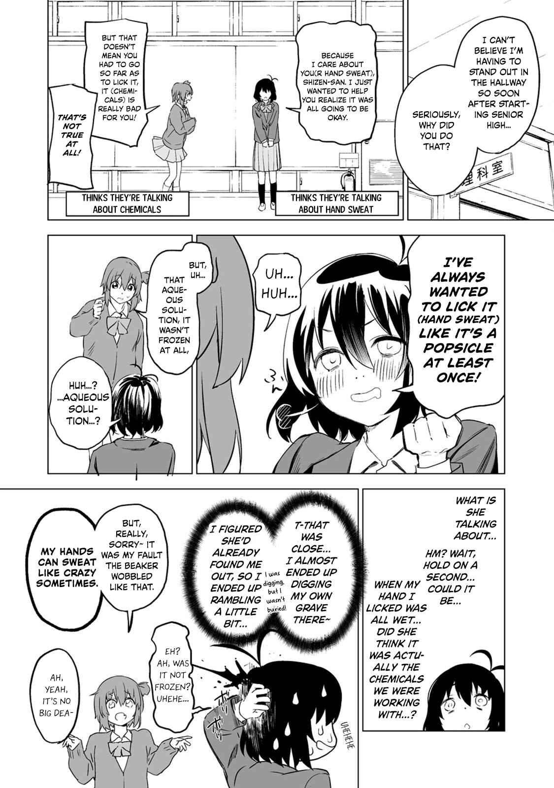 Page 20 Chapter 3 Kaguhara-sans Fetish Notebook
