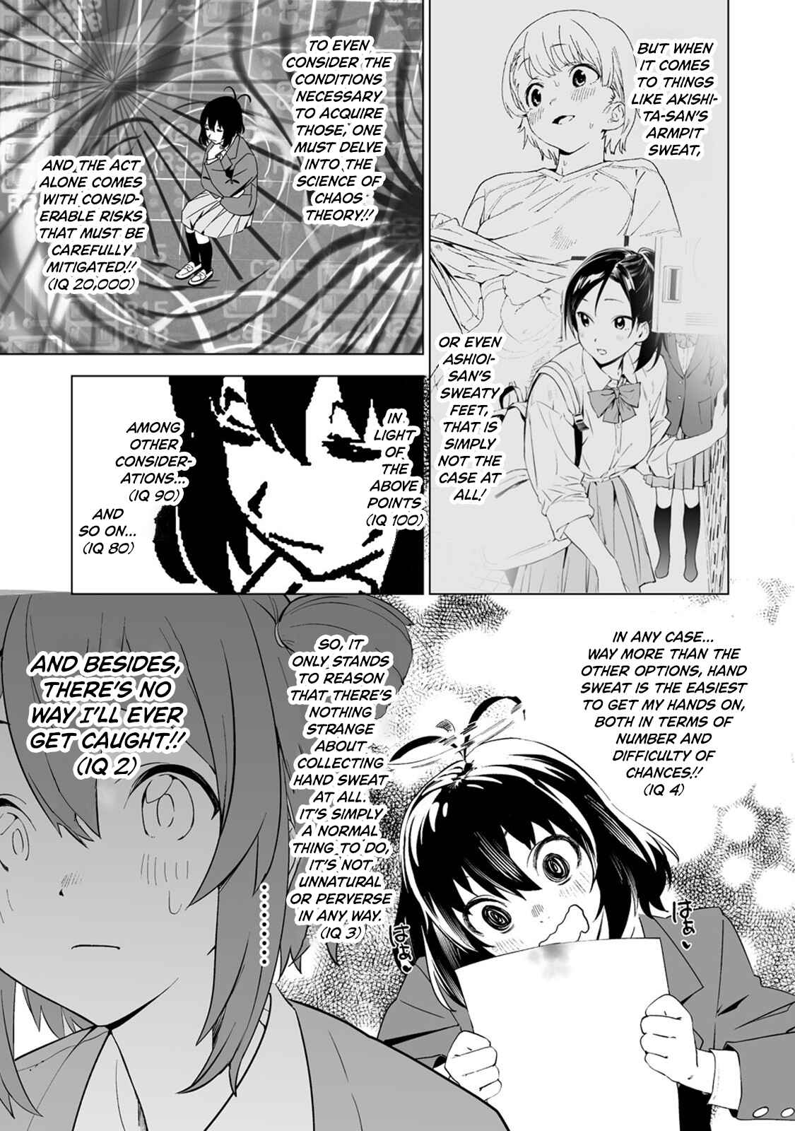 Page 7 Chapter 3 Kaguhara-sans Fetish Notebook