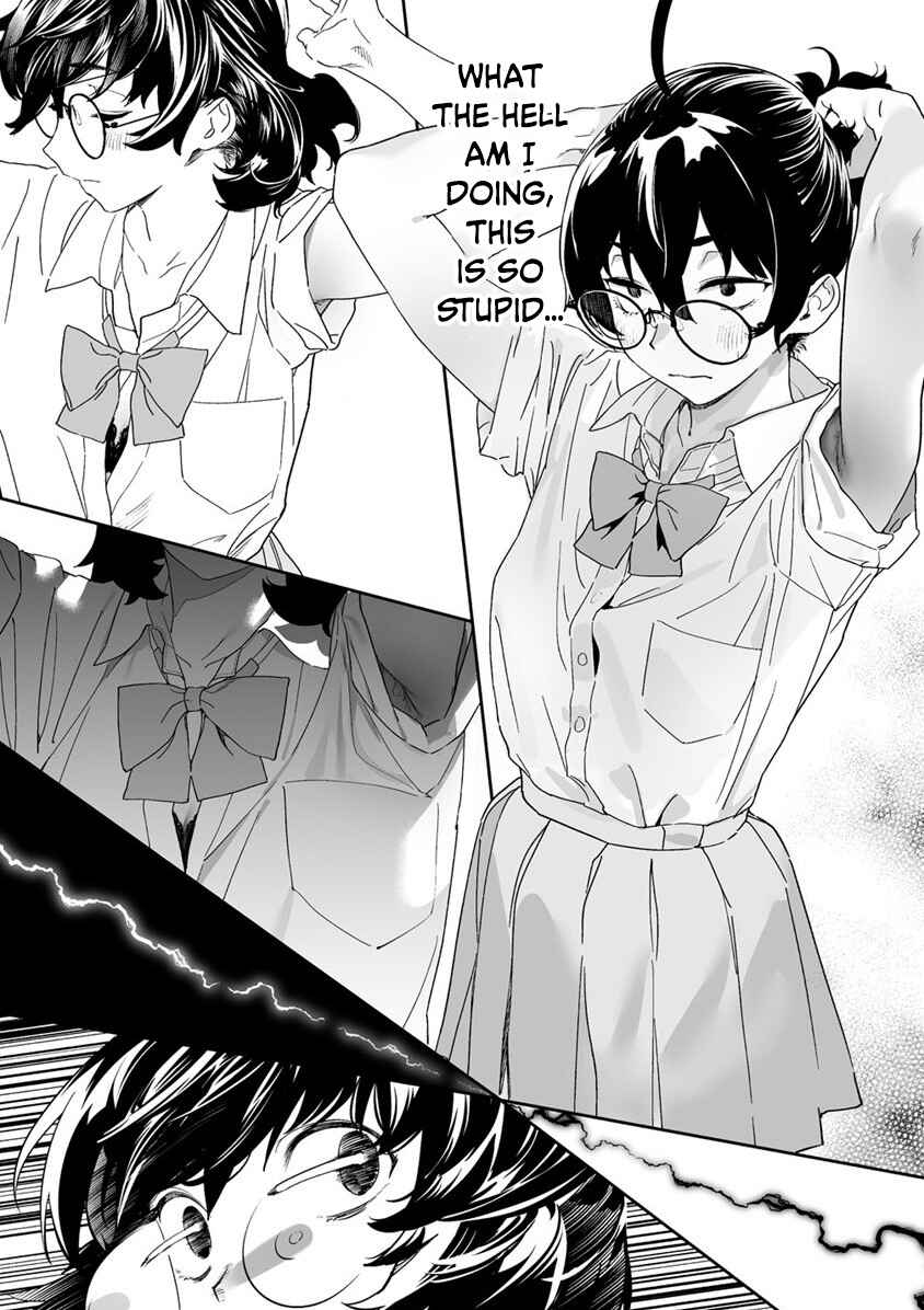 Page 16 Chapter 7 Kaguhara-sans Fetish Notebook