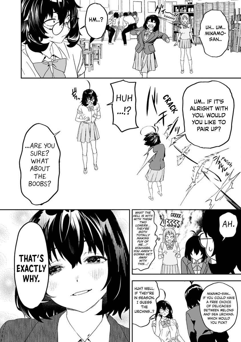 Page 18 Chapter 7 Kaguhara-sans Fetish Notebook