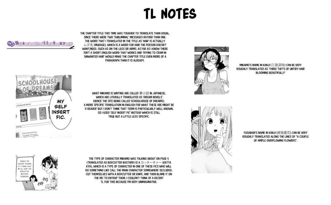 Page 25 Chapter 7 Kaguhara-sans Fetish Notebook