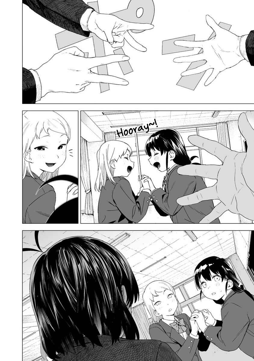 Page 4 Chapter 6.5 Kaguhara-sans Fetish Notebook