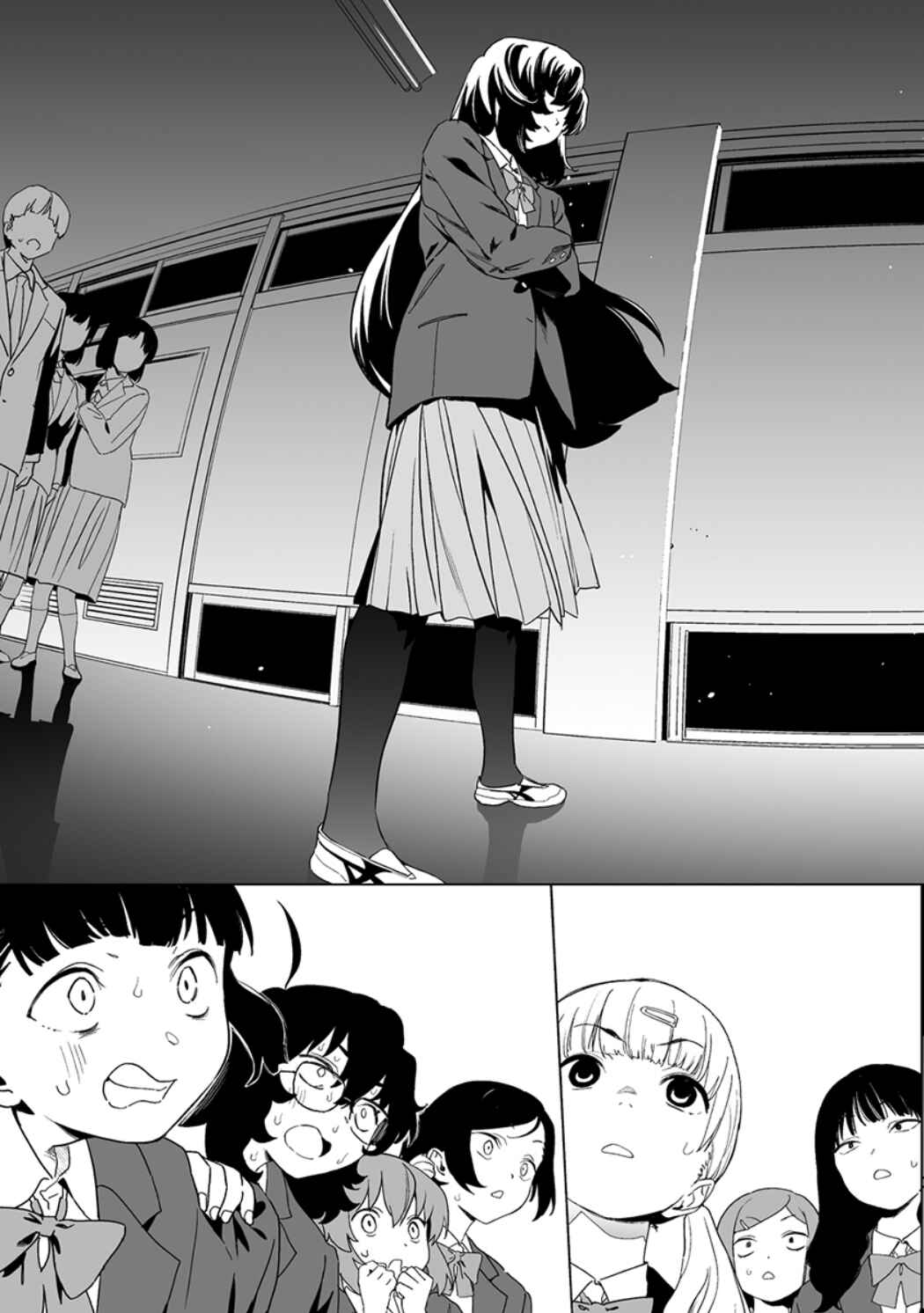 Page 19 Chapter 14 Kaguhara-sans Fetish Notebook