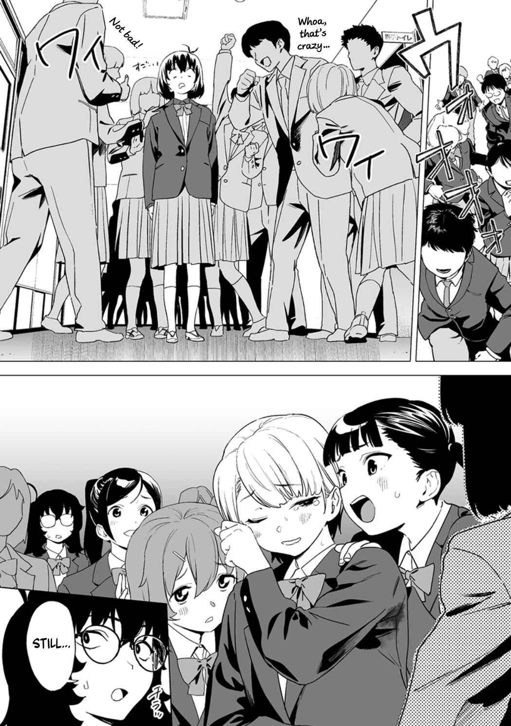 Page 22 Chapter 14 Kaguhara-sans Fetish Notebook