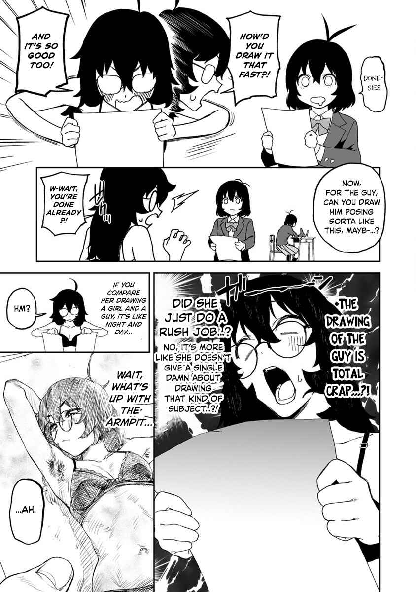 Page 13 Chapter 8 Kaguhara-sans Fetish Notebook