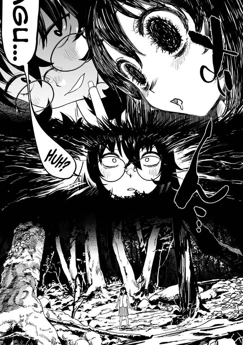 Page 15 Chapter 8 Kaguhara-sans Fetish Notebook