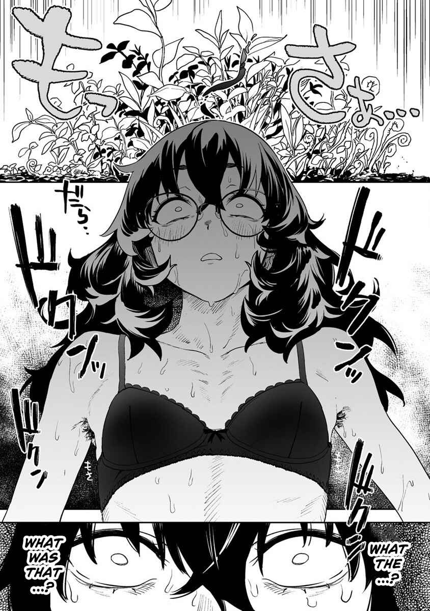 Page 19 Chapter 8 Kaguhara-sans Fetish Notebook