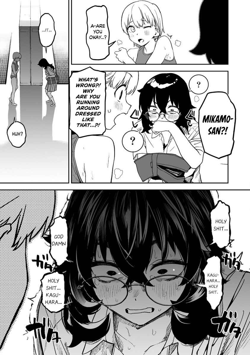 Page 23 Chapter 8 Kaguhara-sans Fetish Notebook