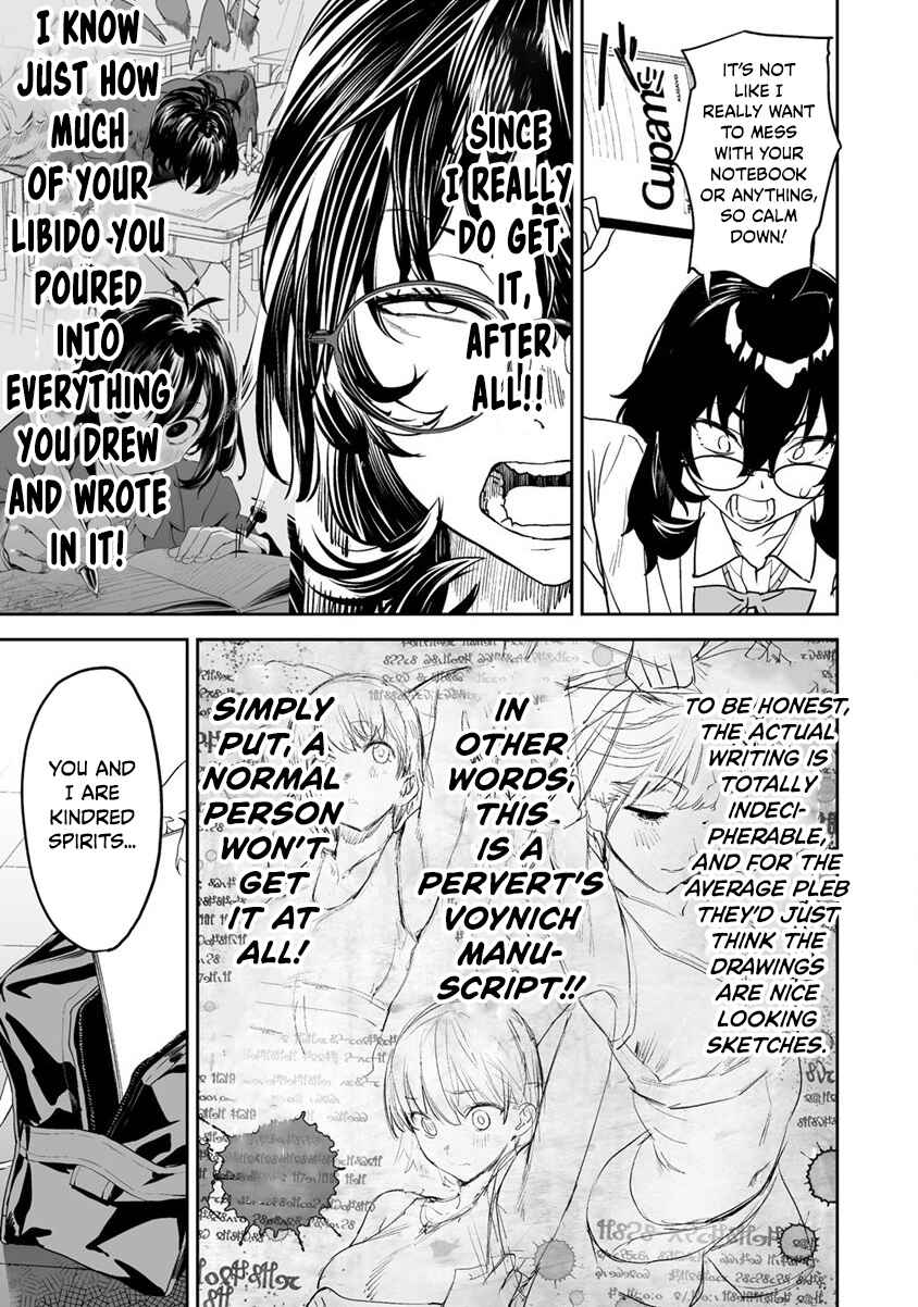Page 3 Chapter 8 Kaguhara-sans Fetish Notebook