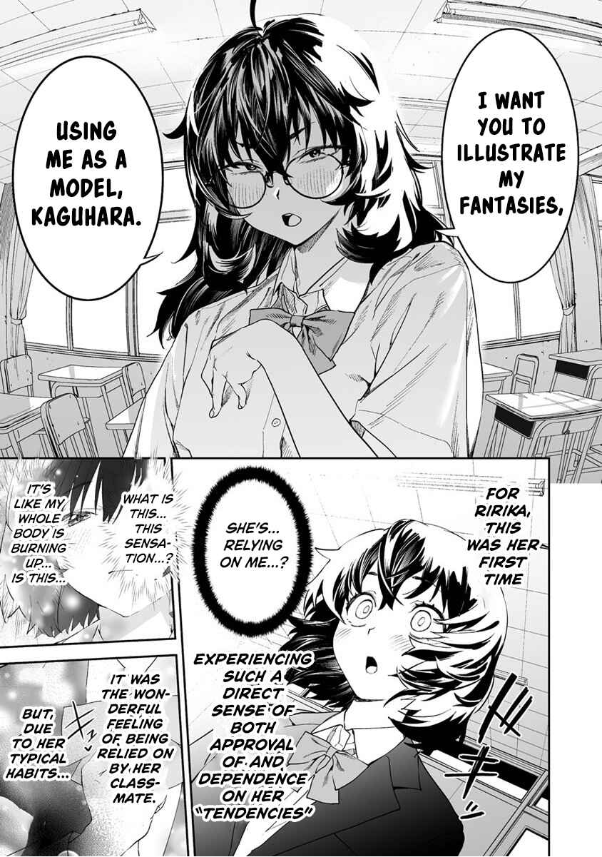Page 5 Chapter 8 Kaguhara-sans Fetish Notebook