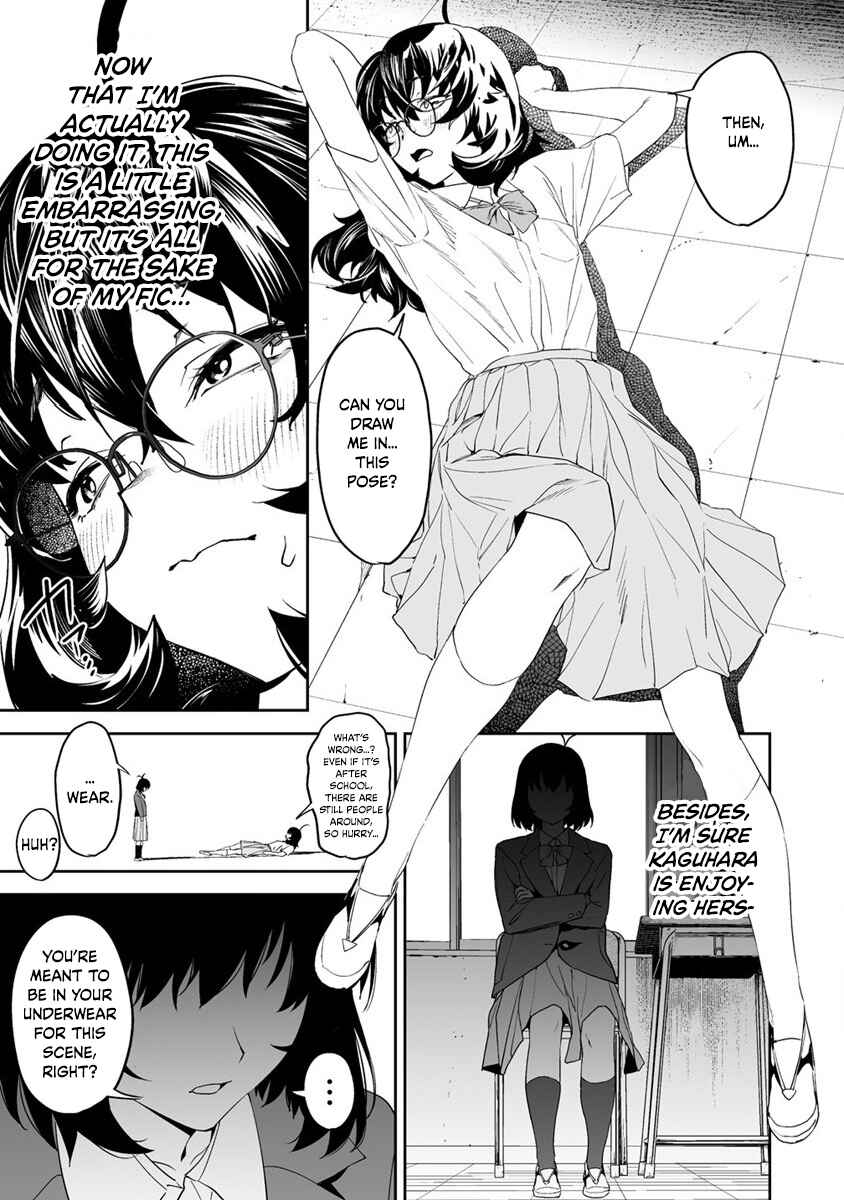 Page 7 Chapter 8 Kaguhara-sans Fetish Notebook