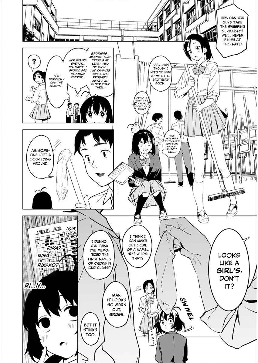 Page 10 Chapter 2 Kaguhara-sans Fetish Notebook
