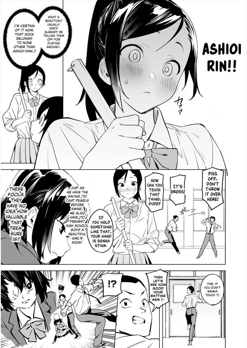 Page 11 Chapter 2 Kaguhara-sans Fetish Notebook