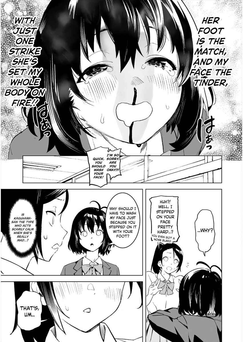 Page 19 Chapter 2 Kaguhara-sans Fetish Notebook