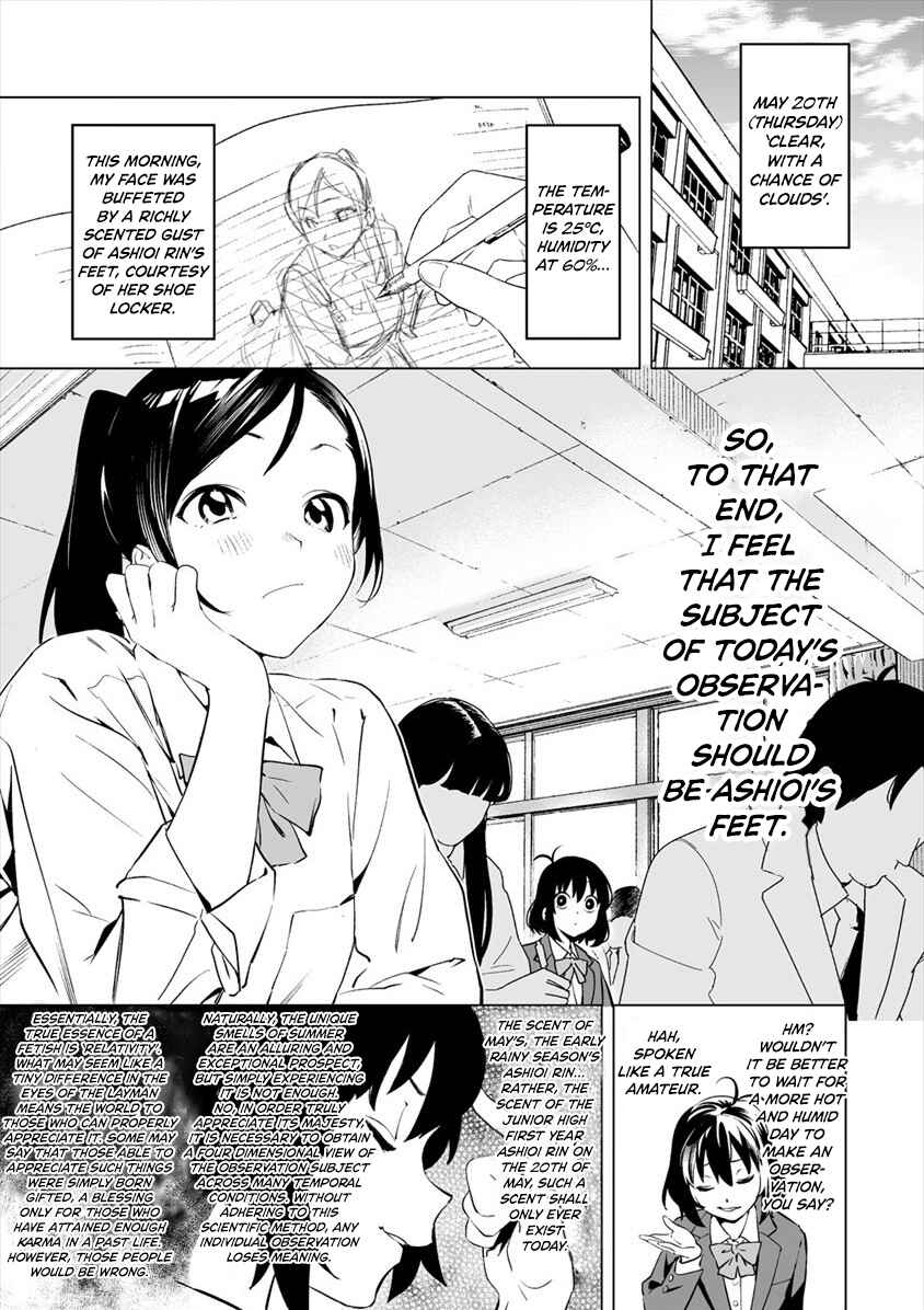 Page 5 Chapter 2 Kaguhara-sans Fetish Notebook