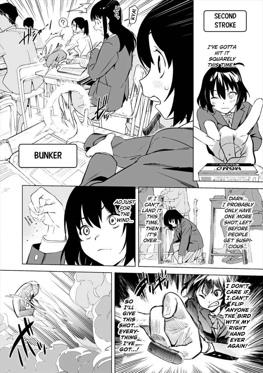 Page 8 Chapter 2 Kaguhara-sans Fetish Notebook