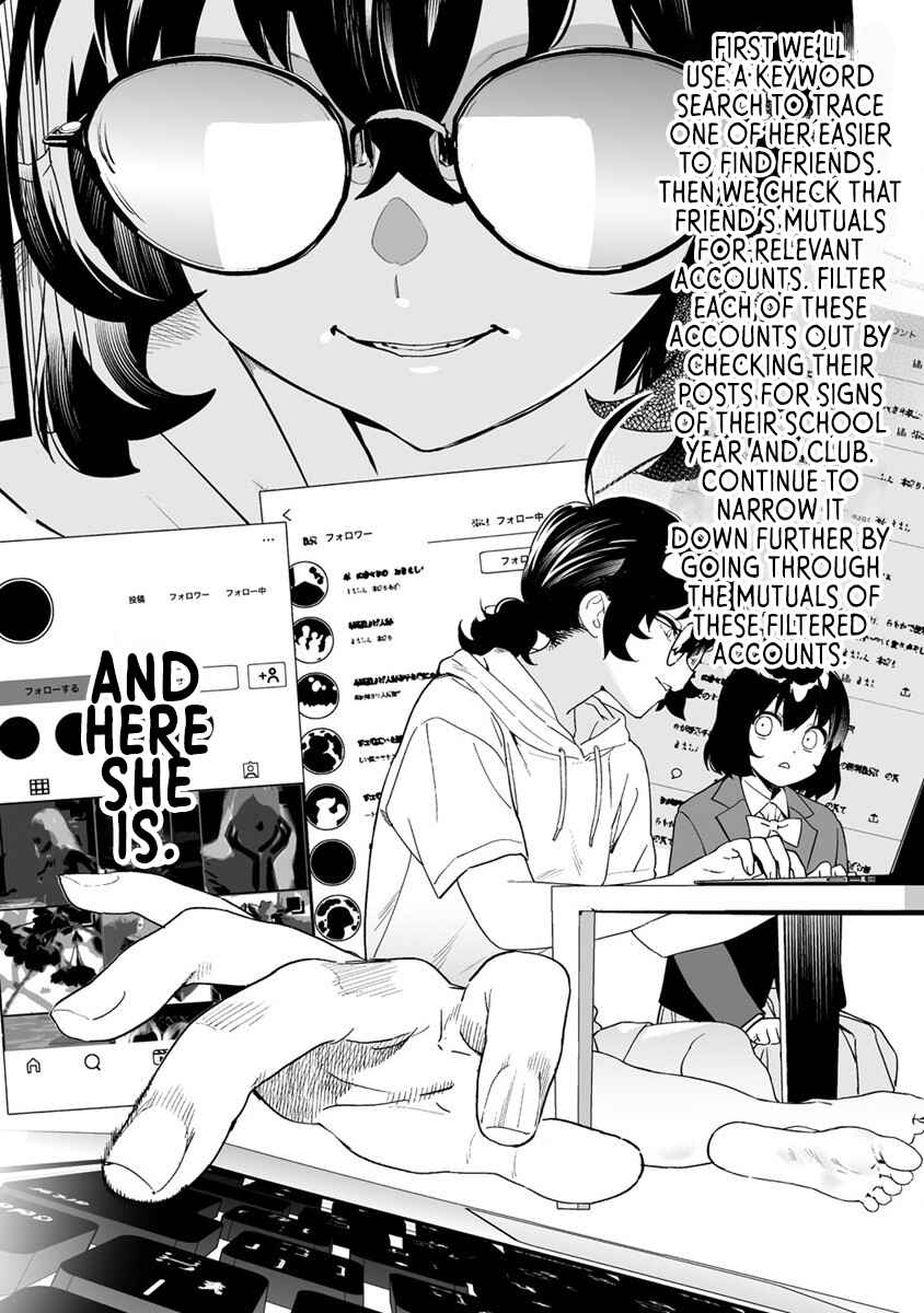 Page 4 Chapter 9.2 Kaguhara-sans Fetish Notebook