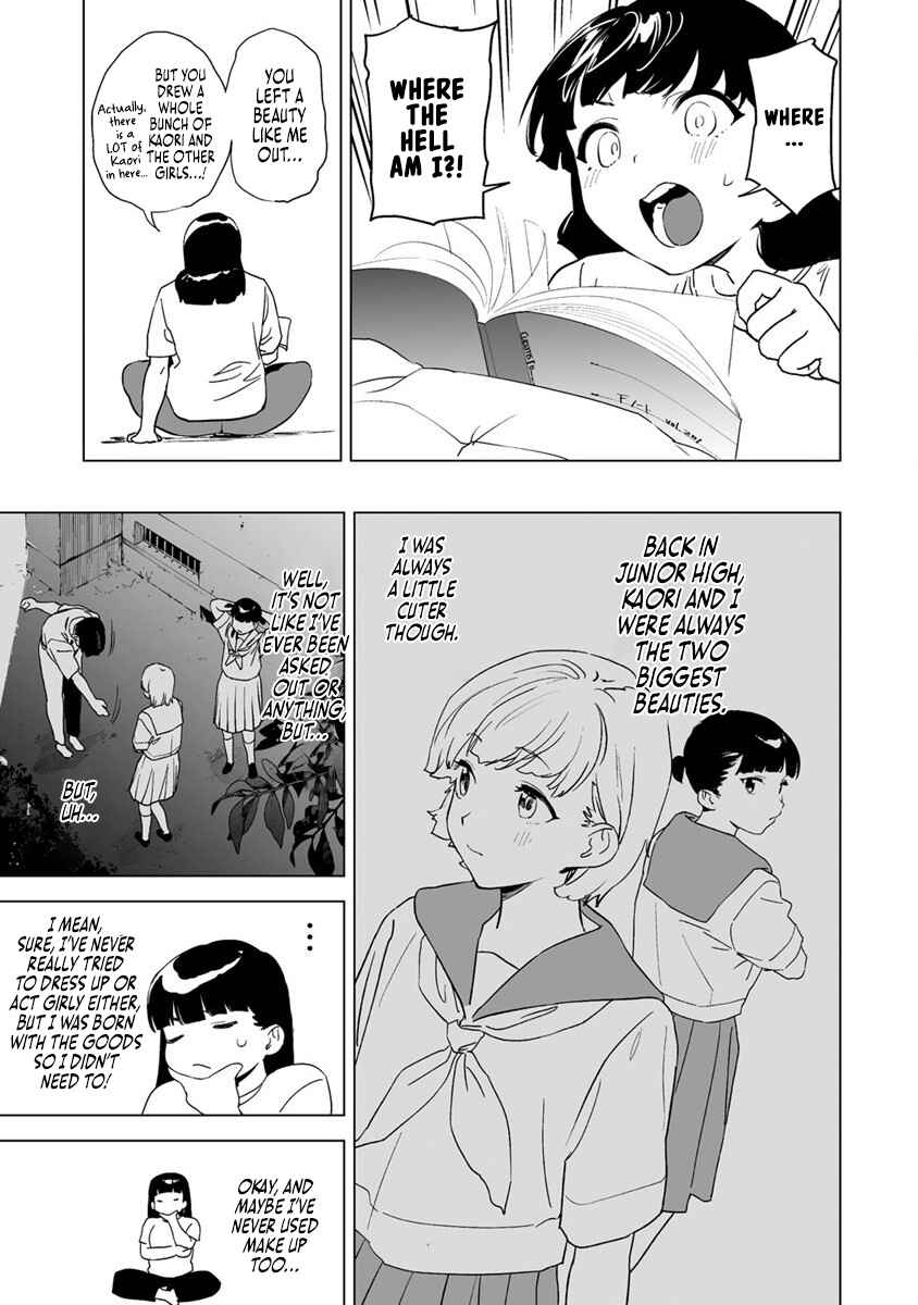Page 23 Chapter 10 Kaguhara-sans Fetish Notebook