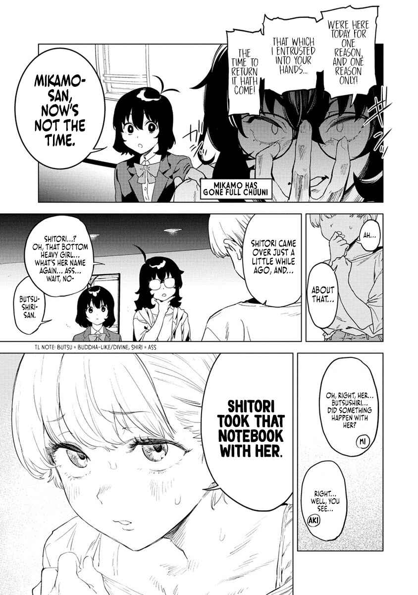 Page 9 Chapter 10 Kaguhara-sans Fetish Notebook