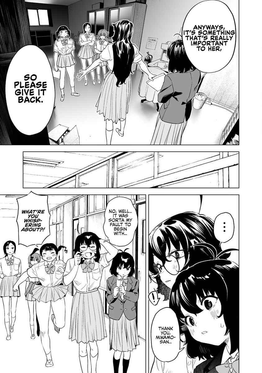 Page 13 Chapter 11 Kaguhara-sans Fetish Notebook