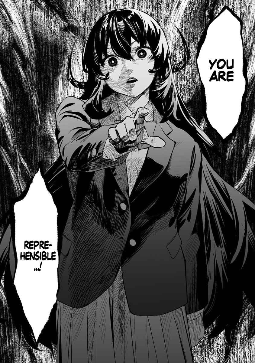 Page 19 Chapter 11 Kaguhara-sans Fetish Notebook