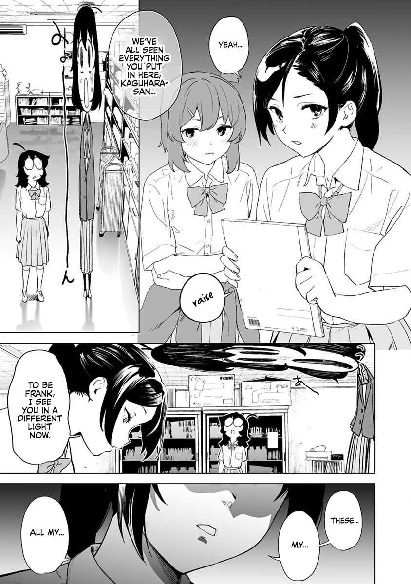 Page 7 Chapter 11 Kaguhara-sans Fetish Notebook