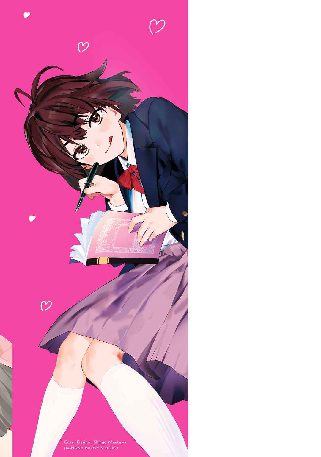 Page 15 Chapter 6.6 Kaguhara-sans Fetish Notebook