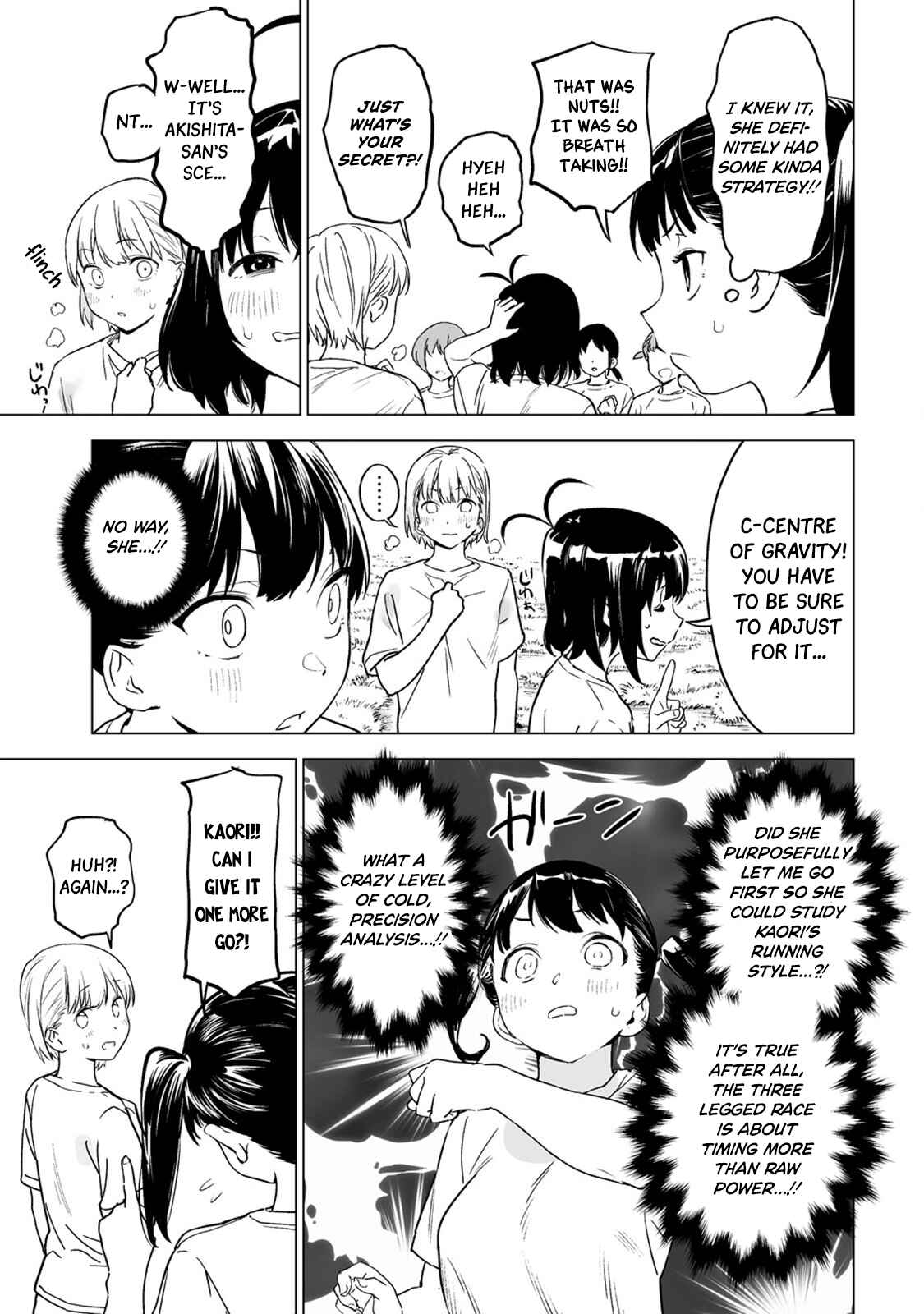 Page 21 Chapter 5 Kaguhara-sans Fetish Notebook
