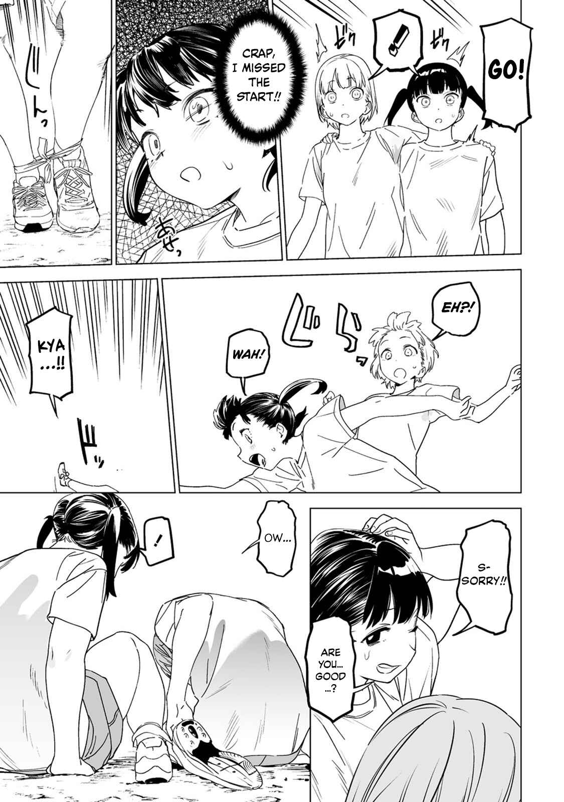 Page 23 Chapter 5 Kaguhara-sans Fetish Notebook