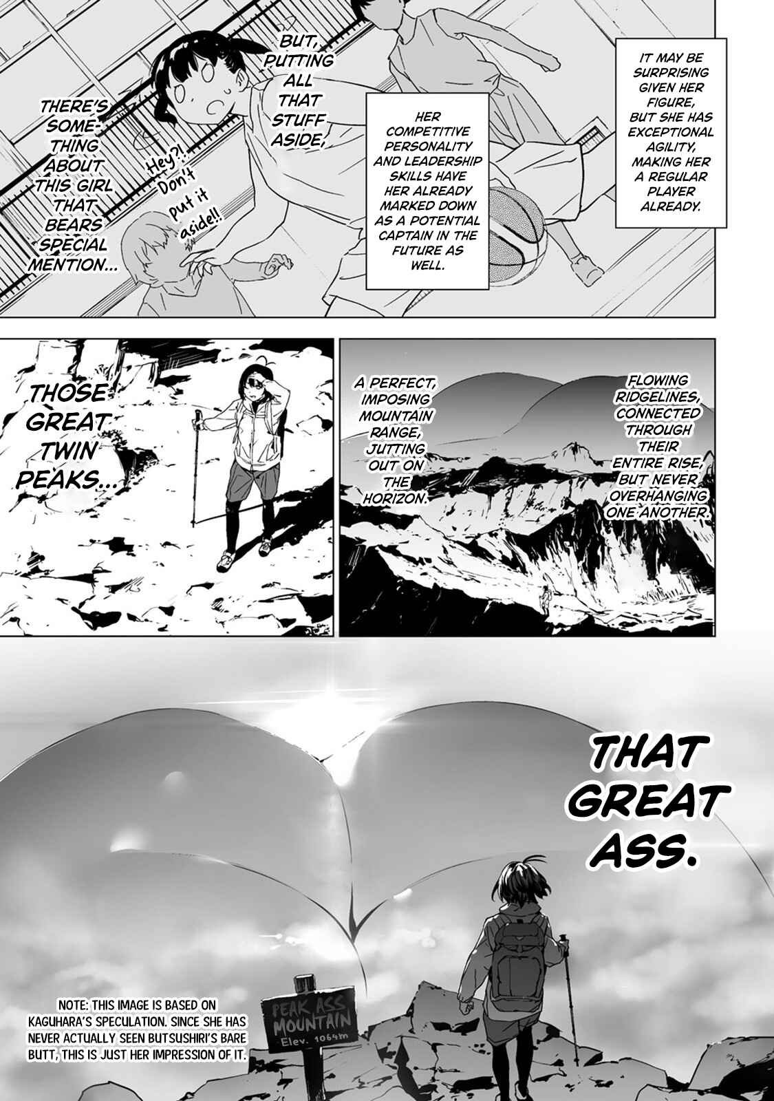 Page 3 Chapter 5 Kaguhara-sans Fetish Notebook