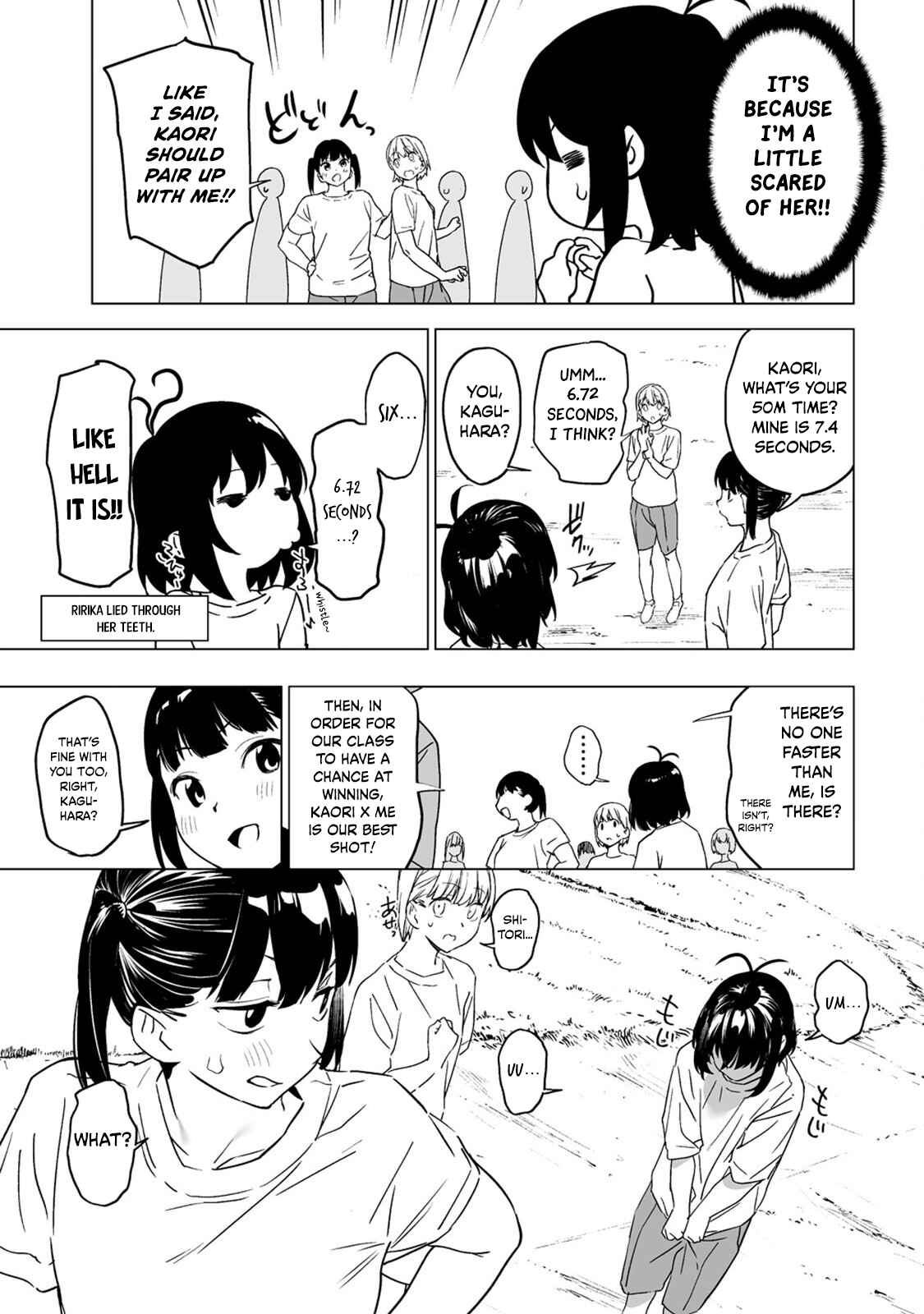 Page 5 Chapter 5 Kaguhara-sans Fetish Notebook