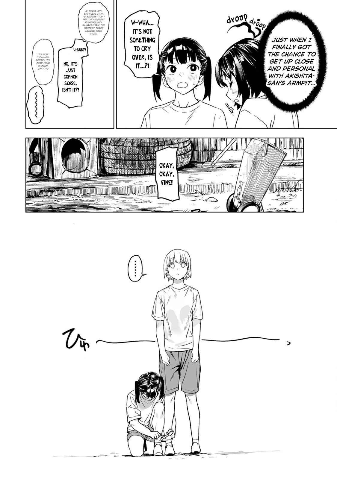 Page 6 Chapter 5 Kaguhara-sans Fetish Notebook