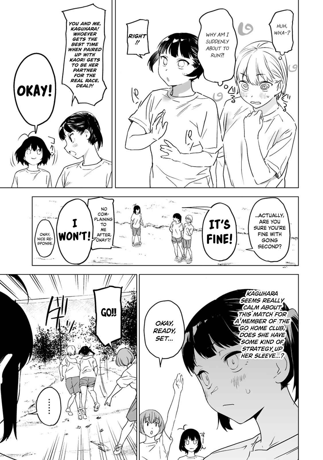 Page 7 Chapter 5 Kaguhara-sans Fetish Notebook