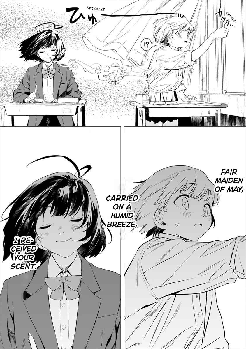 Page 13 Chapter 1 Kaguhara-sans Fetish Notebook