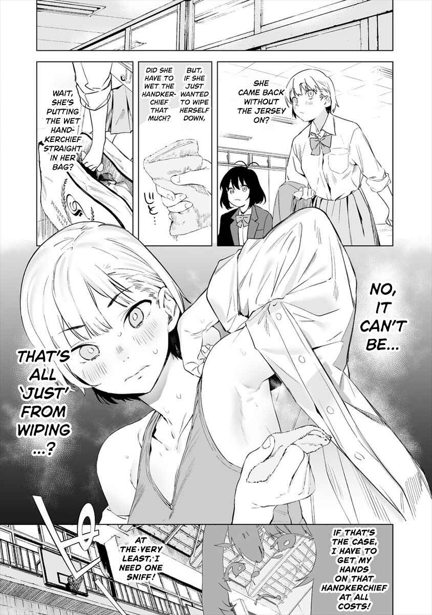 Page 15 Chapter 1 Kaguhara-sans Fetish Notebook