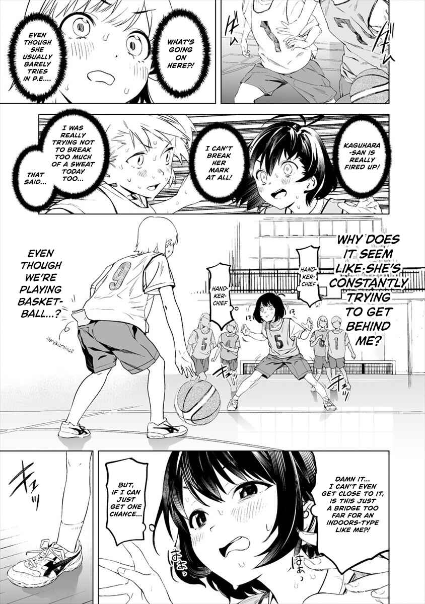 Page 16 Chapter 1 Kaguhara-sans Fetish Notebook