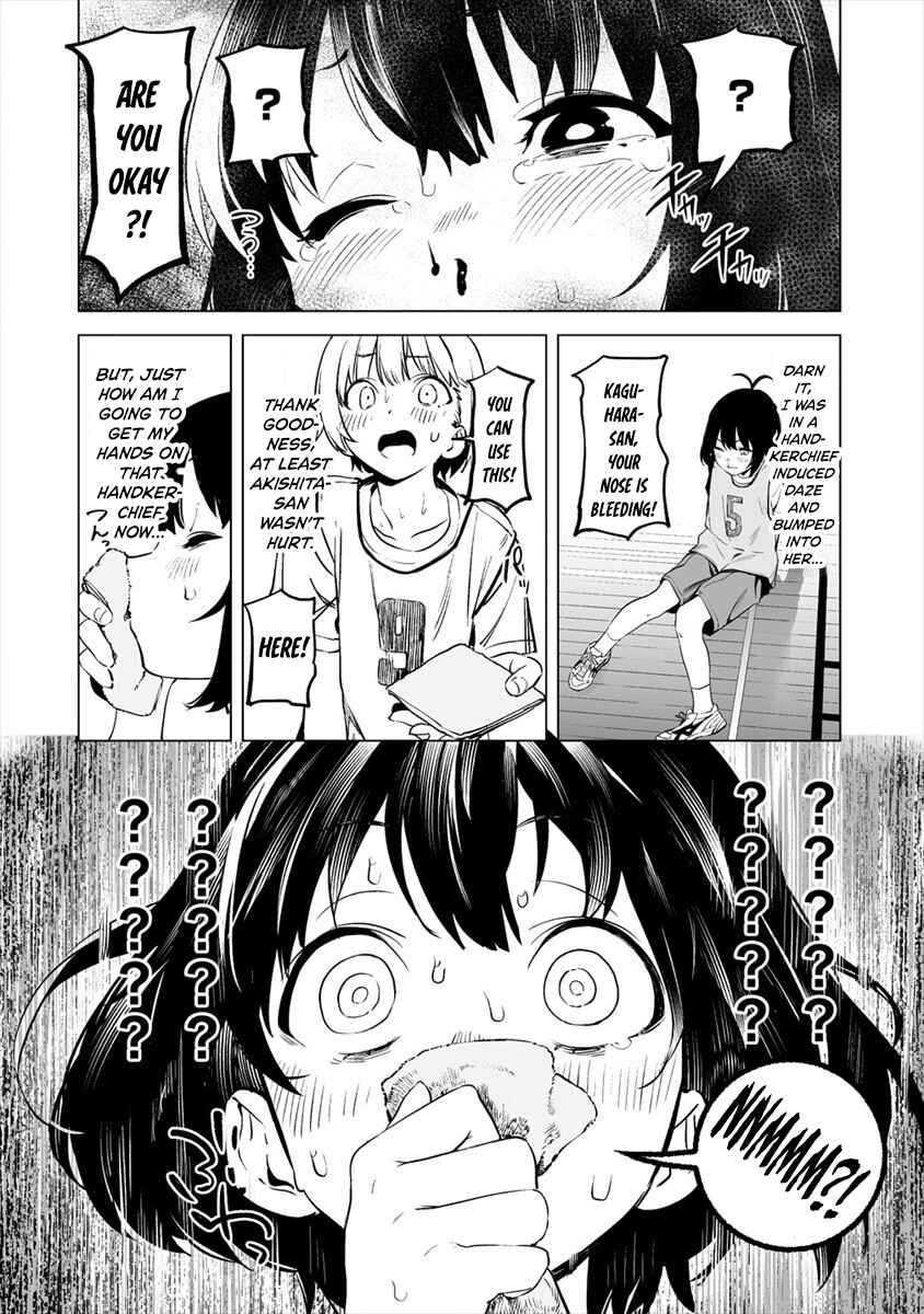 Page 17 Chapter 1 Kaguhara-sans Fetish Notebook