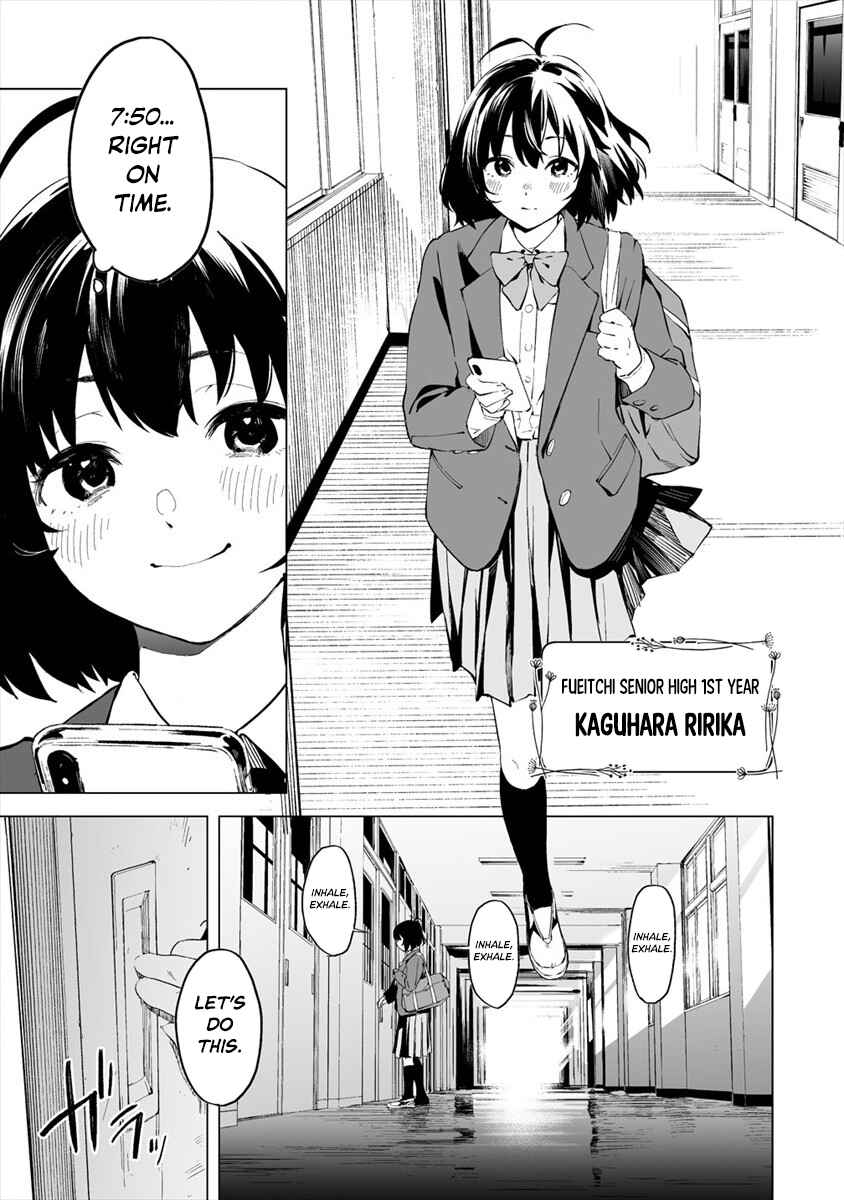 Page 4 Chapter 1 Kaguhara-sans Fetish Notebook